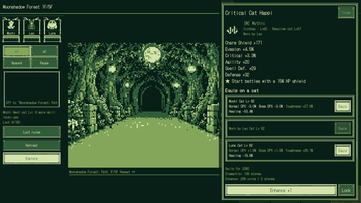 Meow Dungeon: Idle Cat RPG：装備の管理（英語）