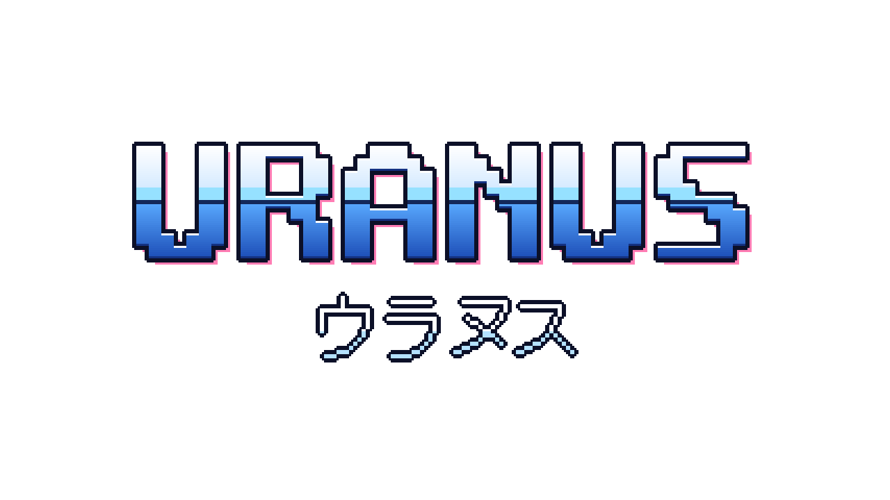 URANUS タイトルロゴ