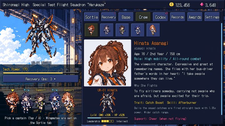 URANUS：パイロットの育成（英語）