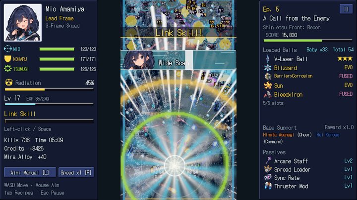 URANUS：スキルの選択（英語）